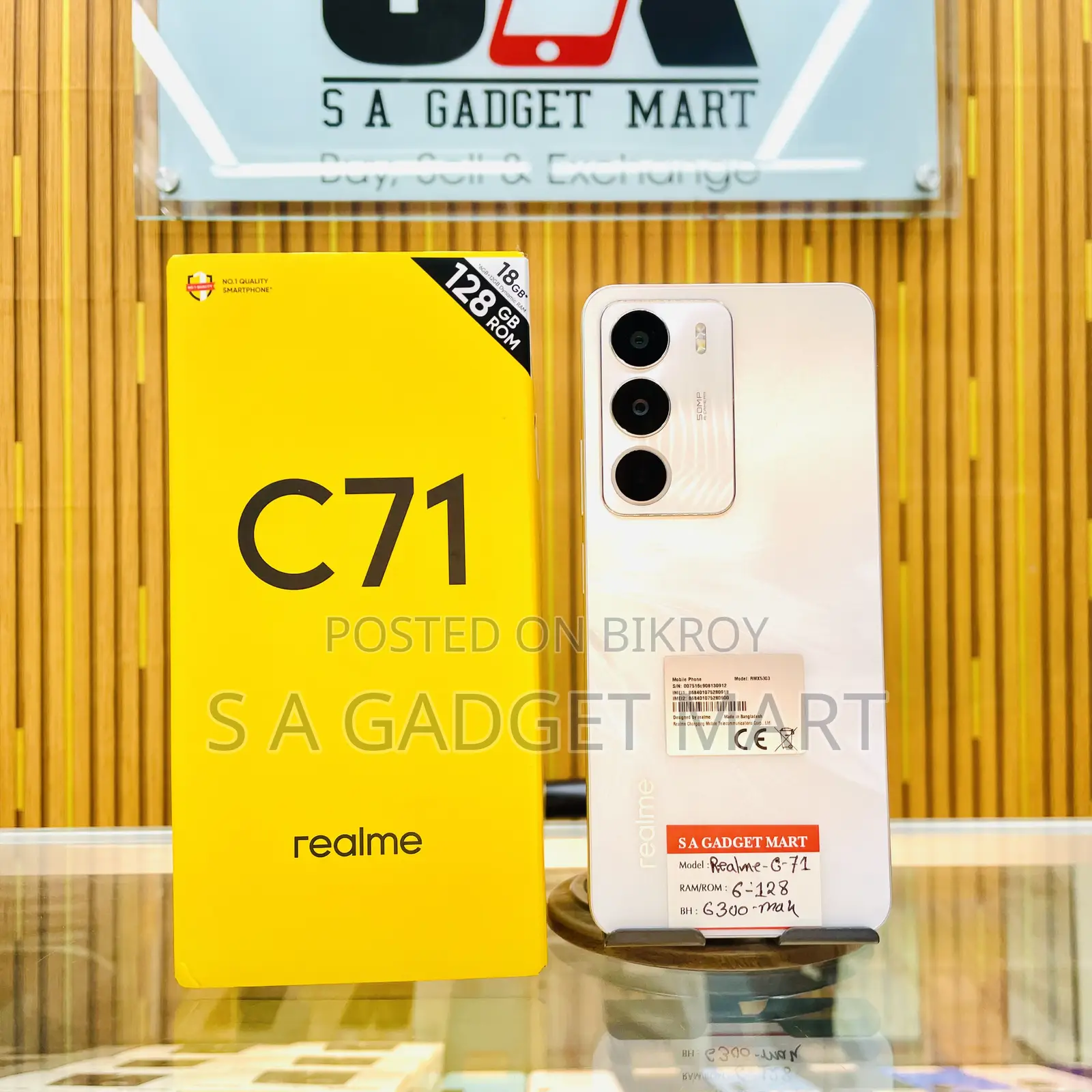 Realme C71 128 GB White