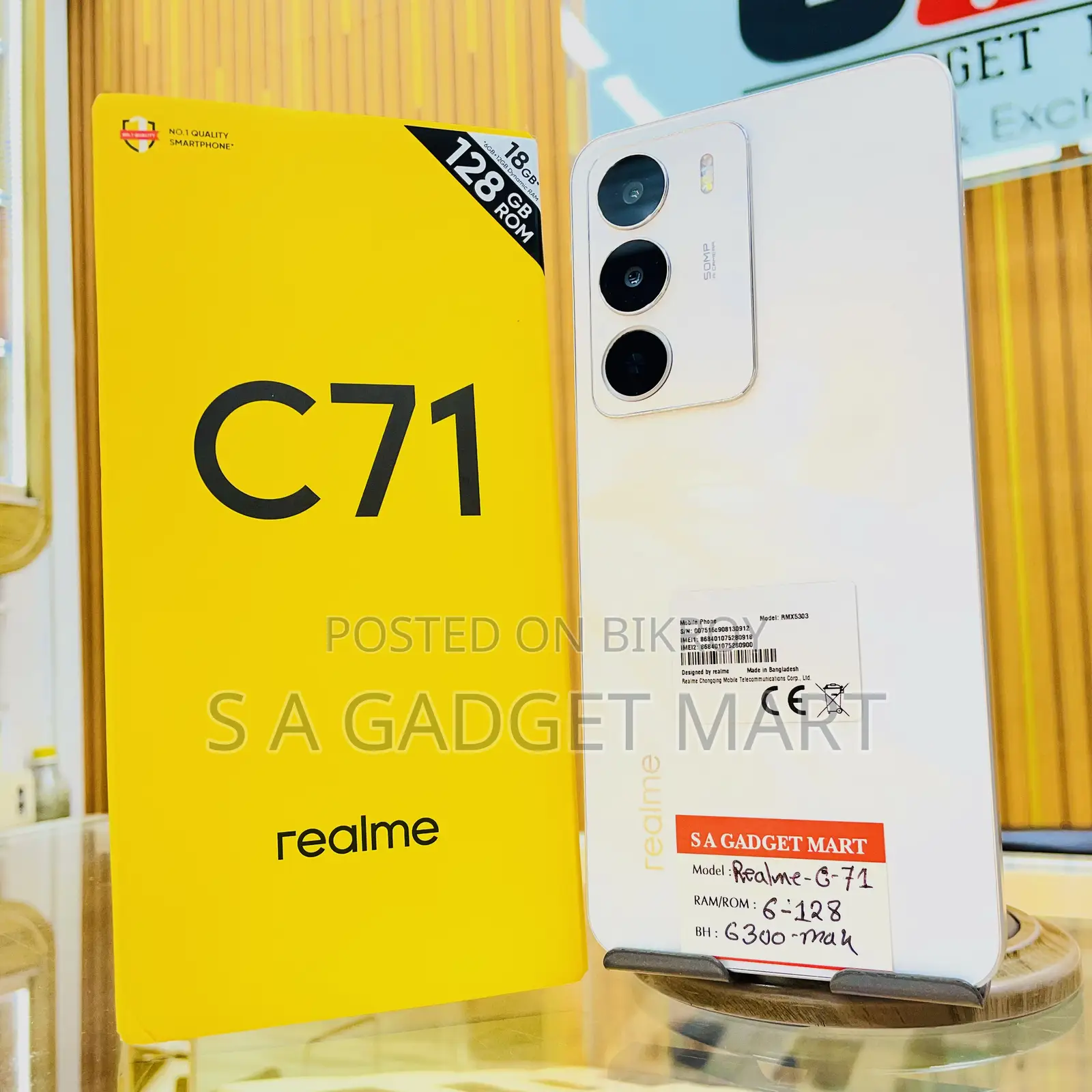 Realme C71 128 GB White
