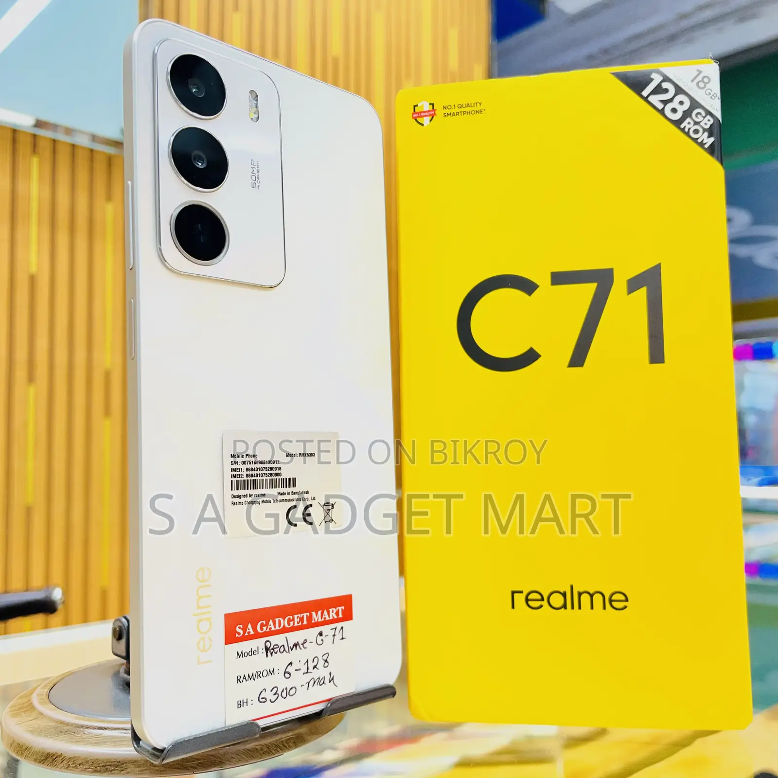 Realme C71 128 GB White