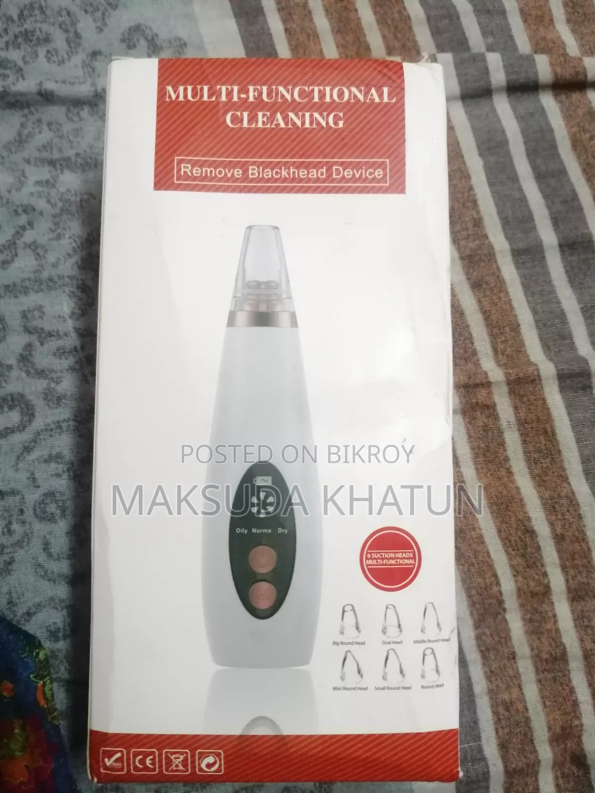 মাল্টিফাংশনাল ক্লিনিং