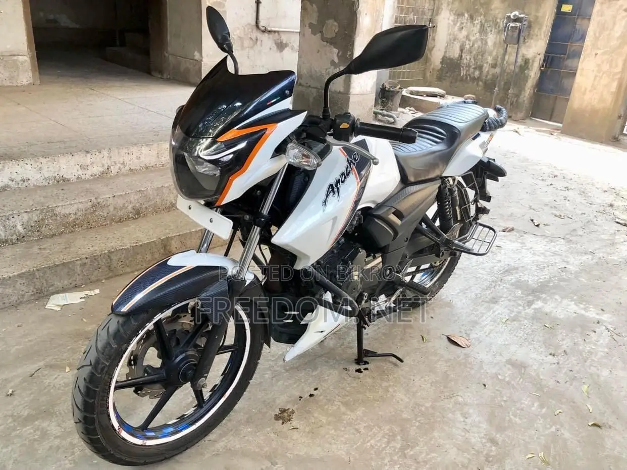 টিভিএস ২০১৬ সাদা