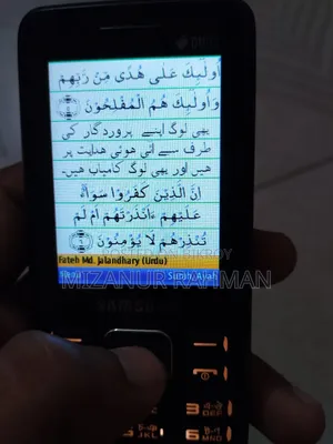 Samsung B360E
