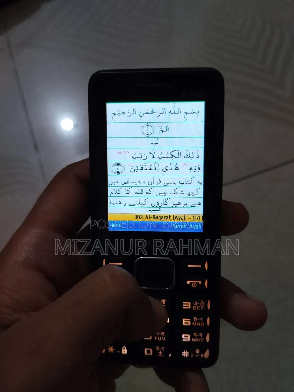 Samsung B360E
