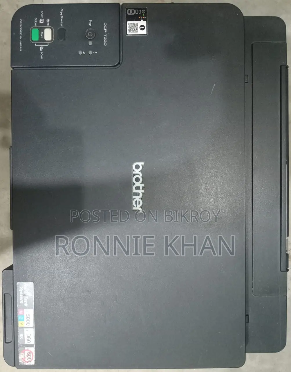 Brother DCP-T220 Inkjet Printer With Scanner