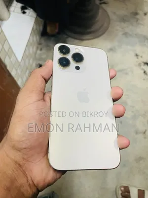 অ্যাপল আইফোন ১৩ প্রো ২৫৬ জিবি গোল্ড