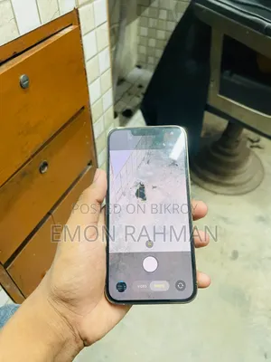 অ্যাপল আইফোন ১৩ প্রো ২৫৬ জিবি গোল্ড