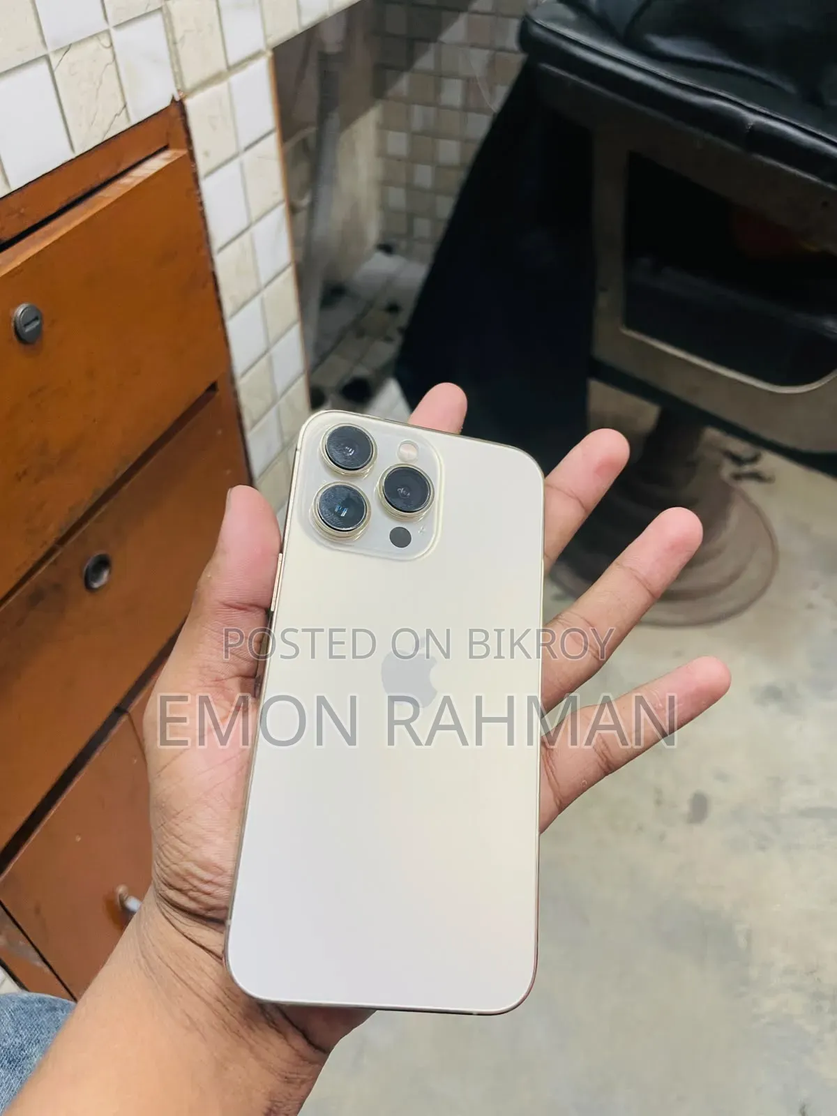 অ্যাপল আইফোন ১৩ প্রো ২৫৬ জিবি গোল্ড