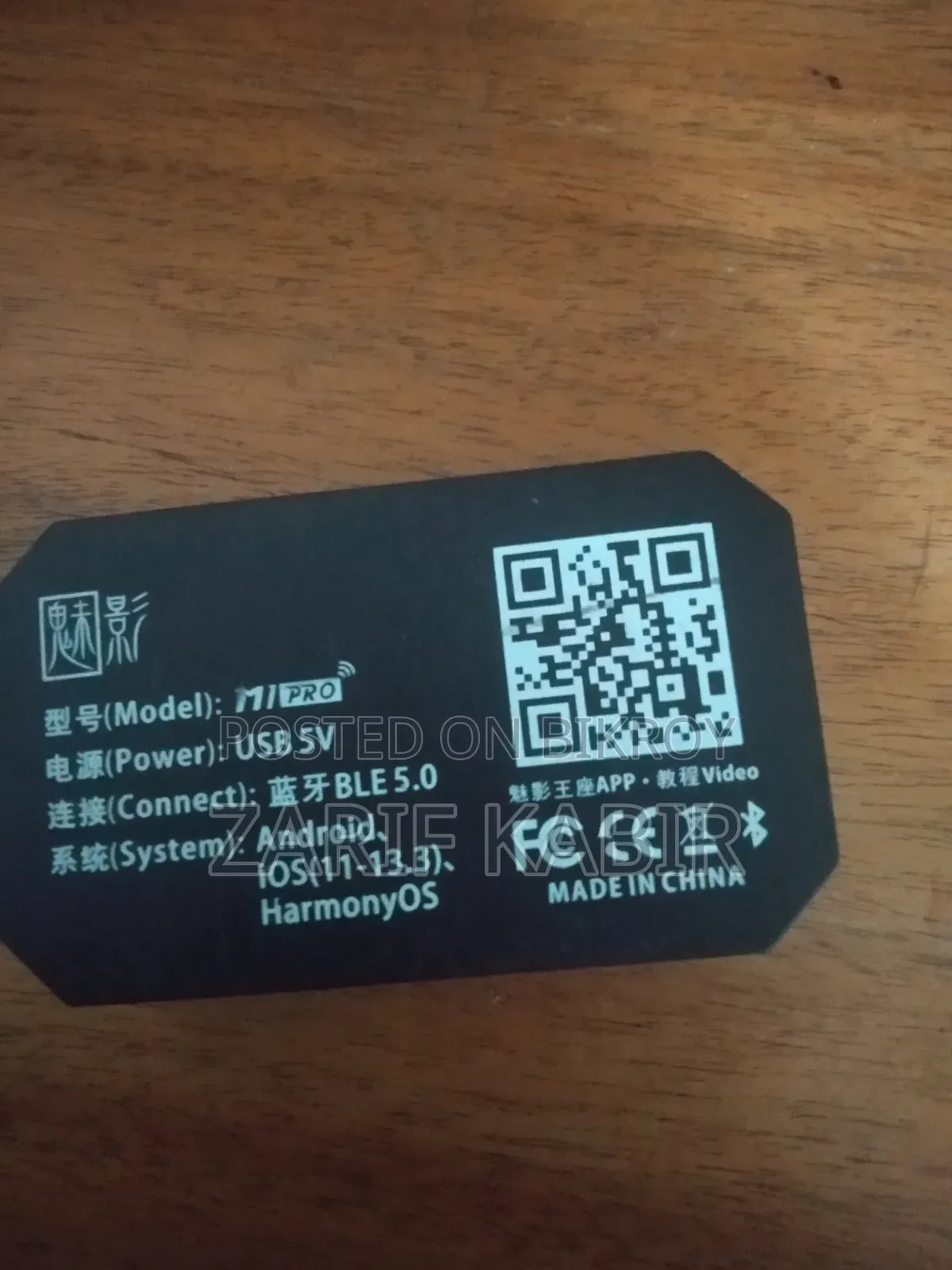 Keyboard Mouse Converter for Gaming in Mobile