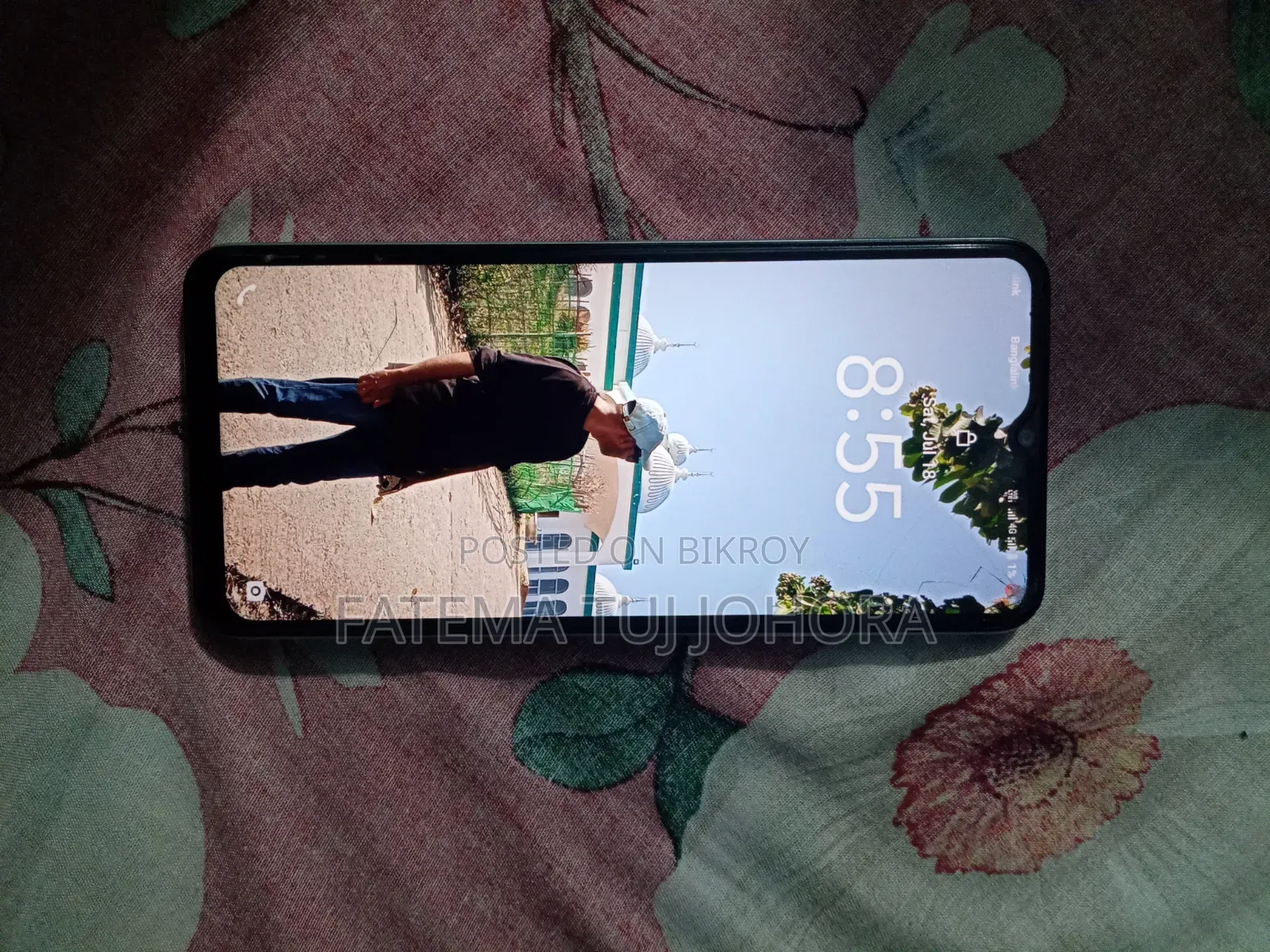 Vivo Y16 128 GB White
