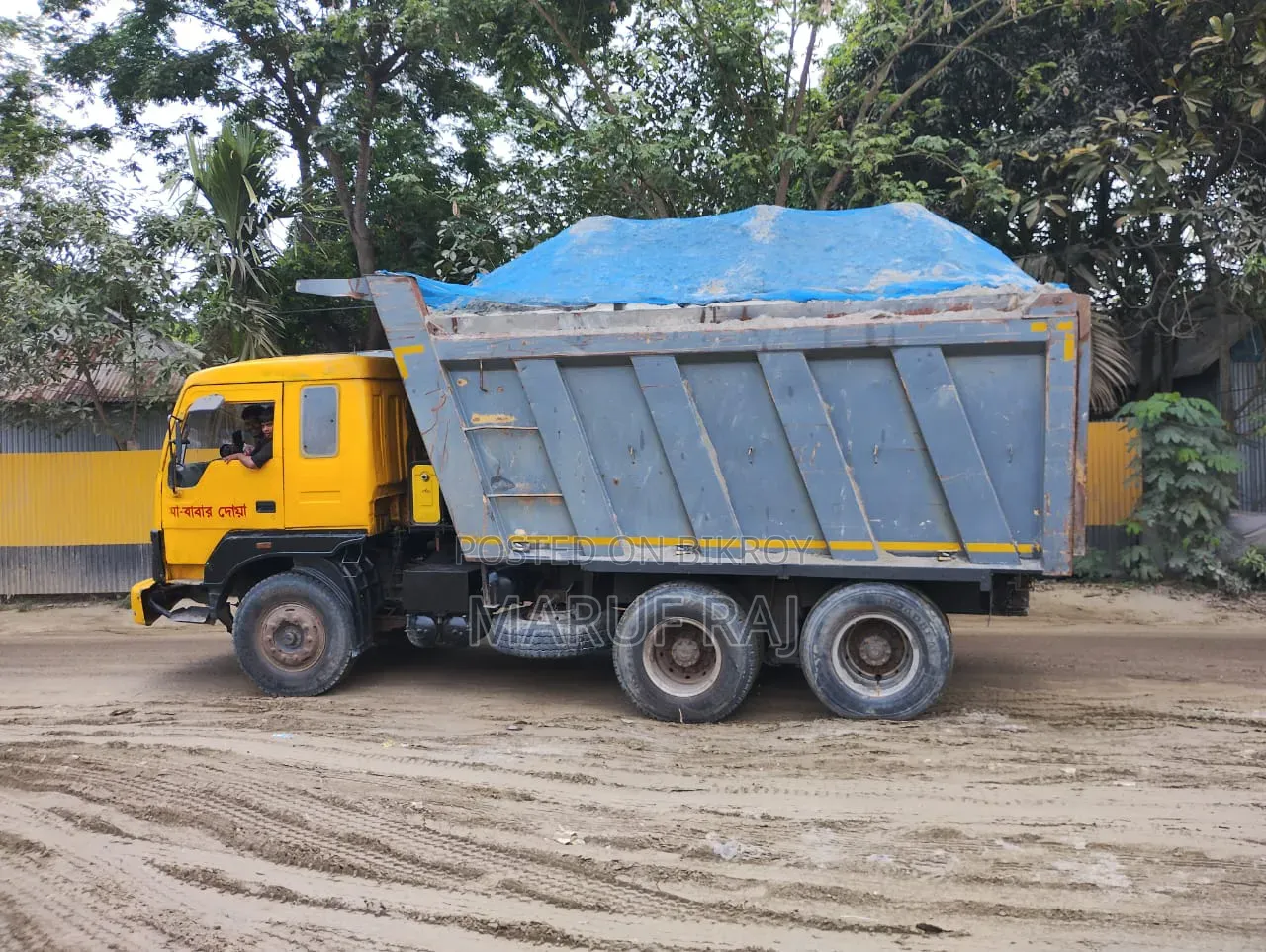 Drum Truck