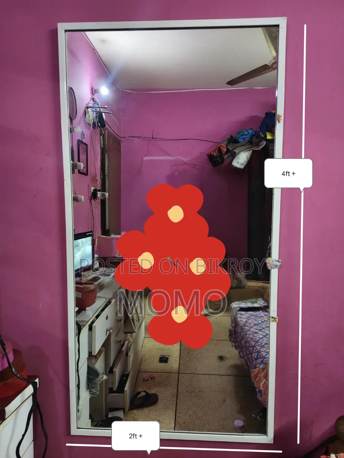 মিরর বিগ সাইজ ওয়াল