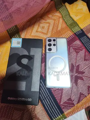 Samsung Galaxy S21 Ultra 5G 128 GB Silver