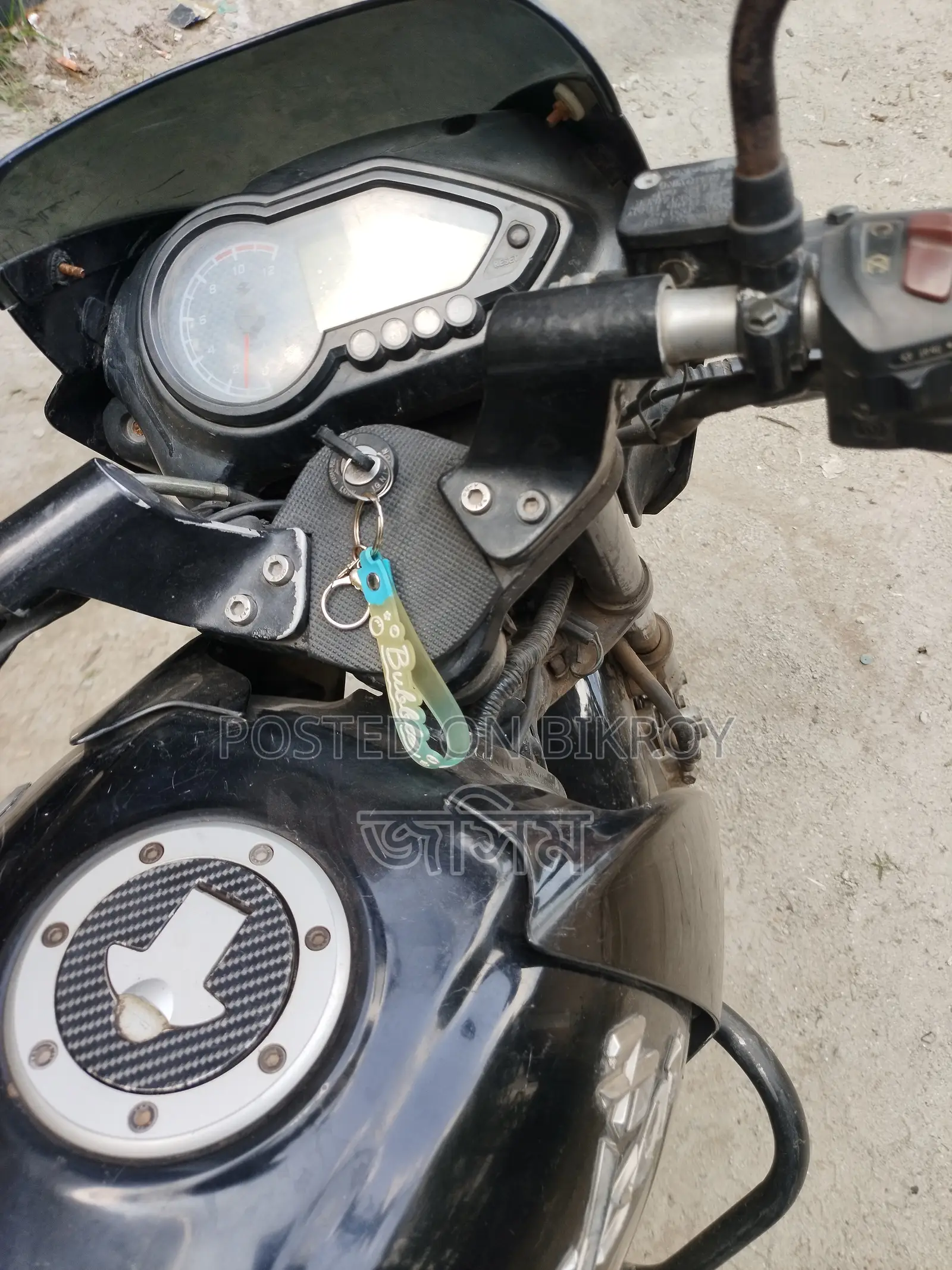 Bajaj Pulsar 150 2012 Black
