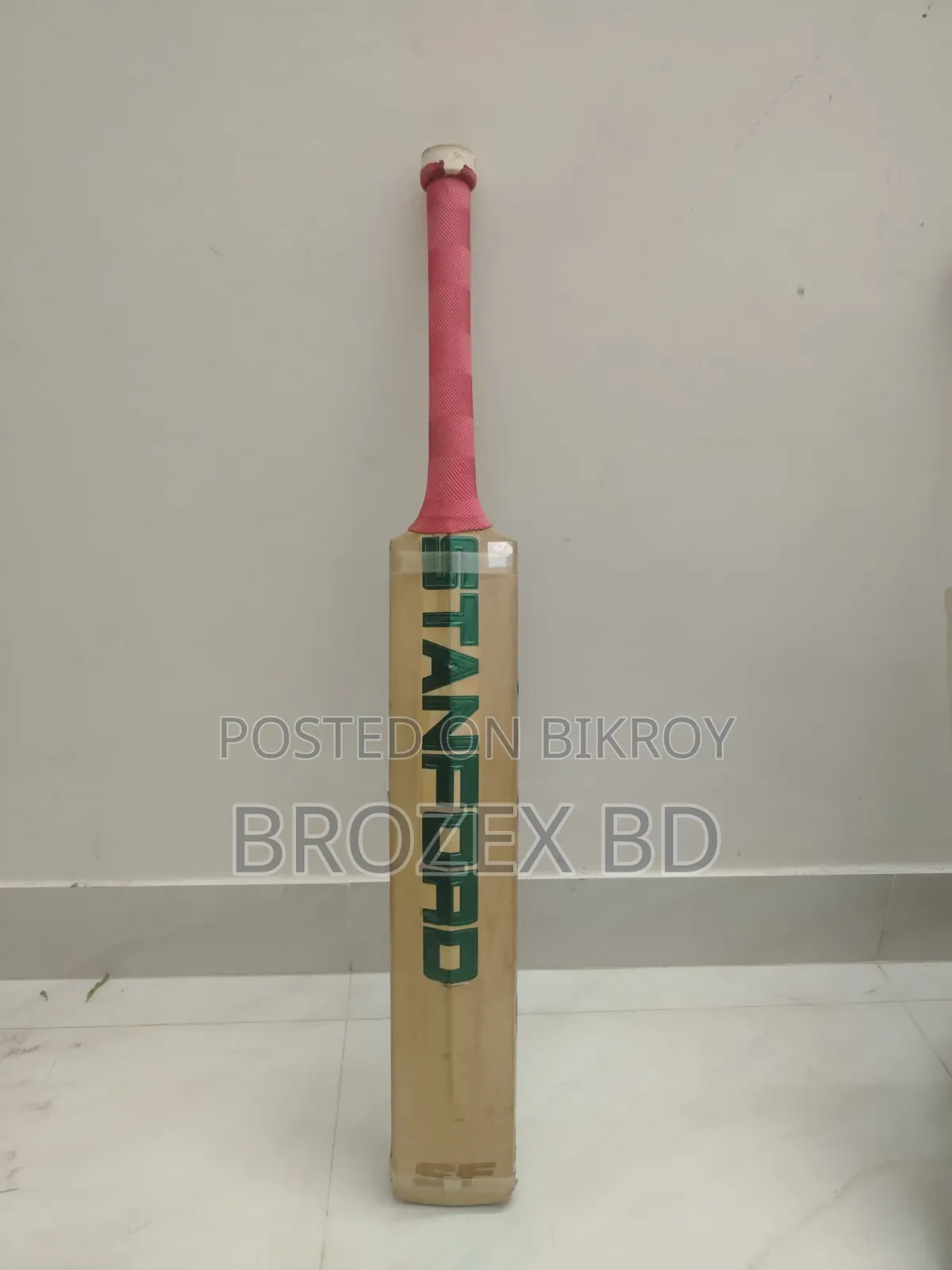 এসএফ প্রফেশনাল ব্যাট ট্রান্সফরমেশন (৪)