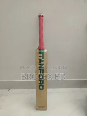 এসএফ প্রফেশনাল ব্যাট ট্রান্সফরমেশন (৪)