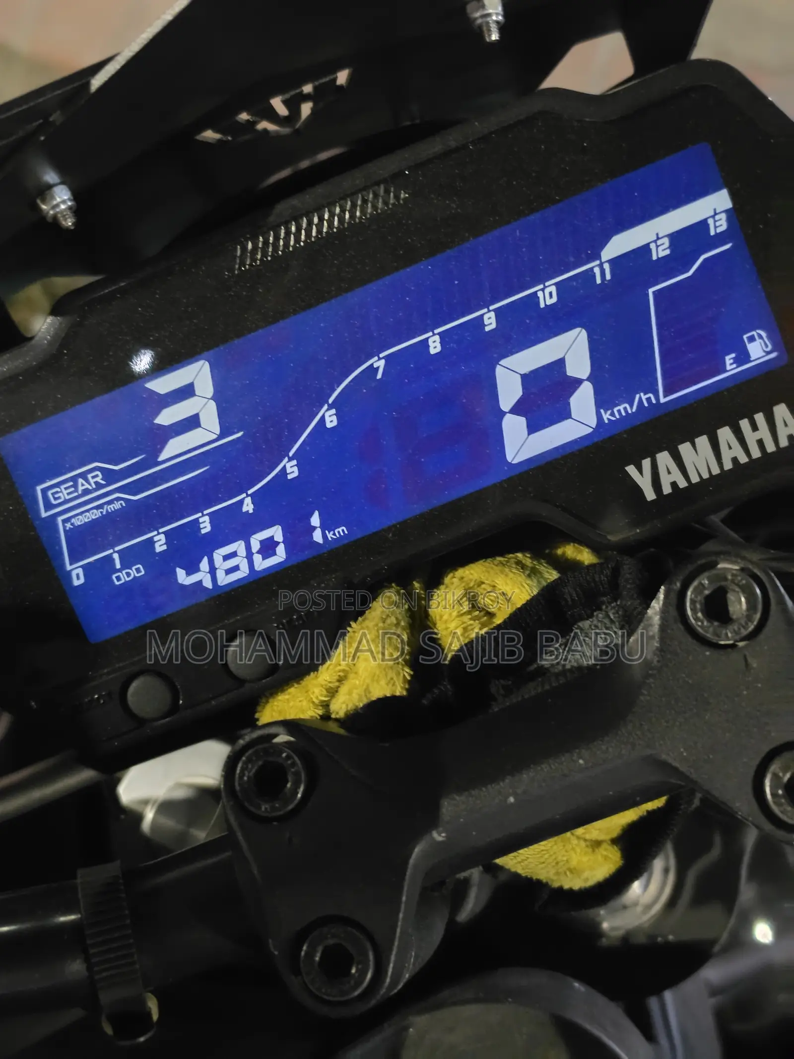 Yamaha 2025 Gray