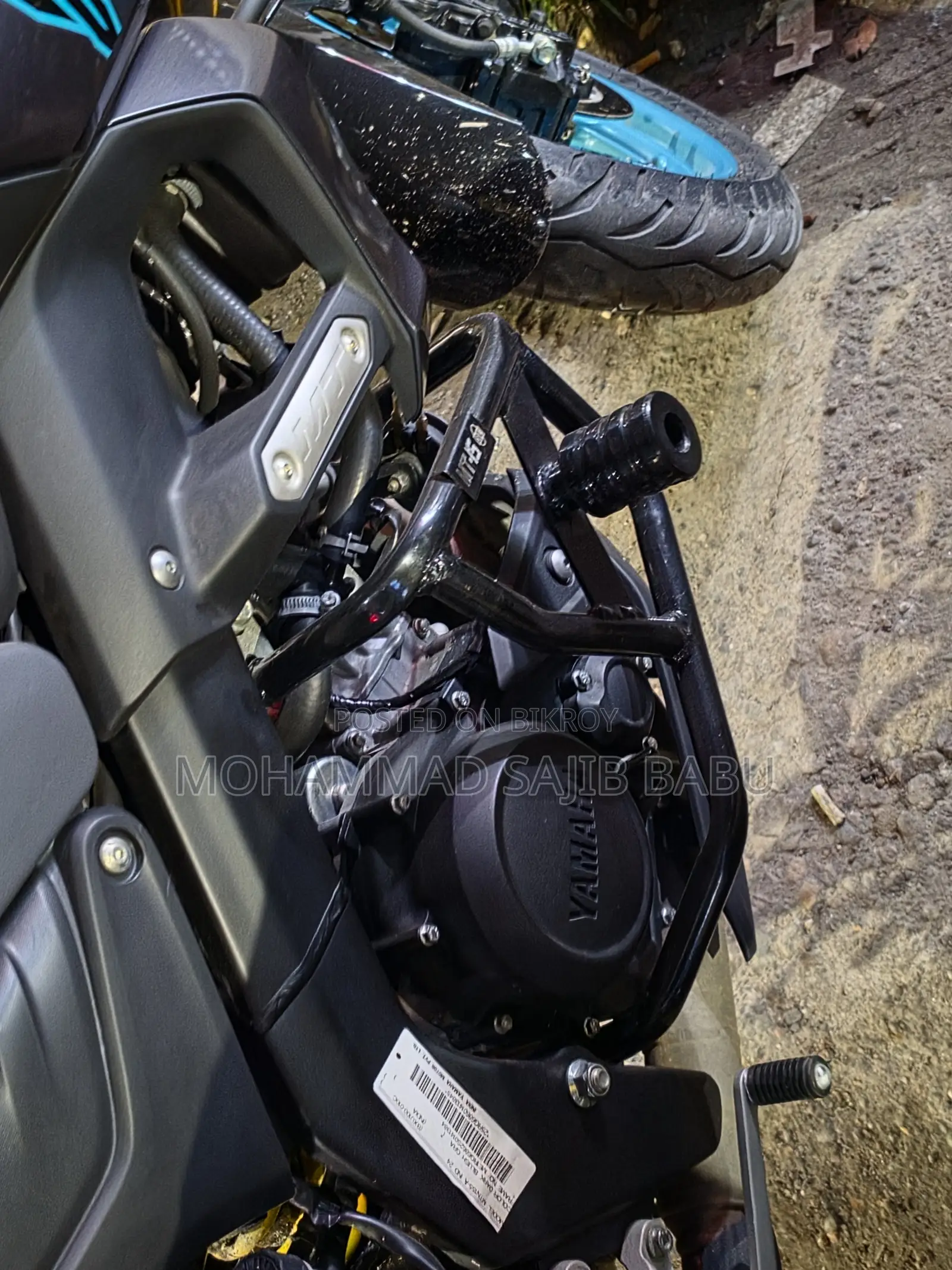 Yamaha 2025 Gray