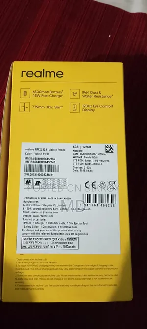 New Realme C71 128 GB White