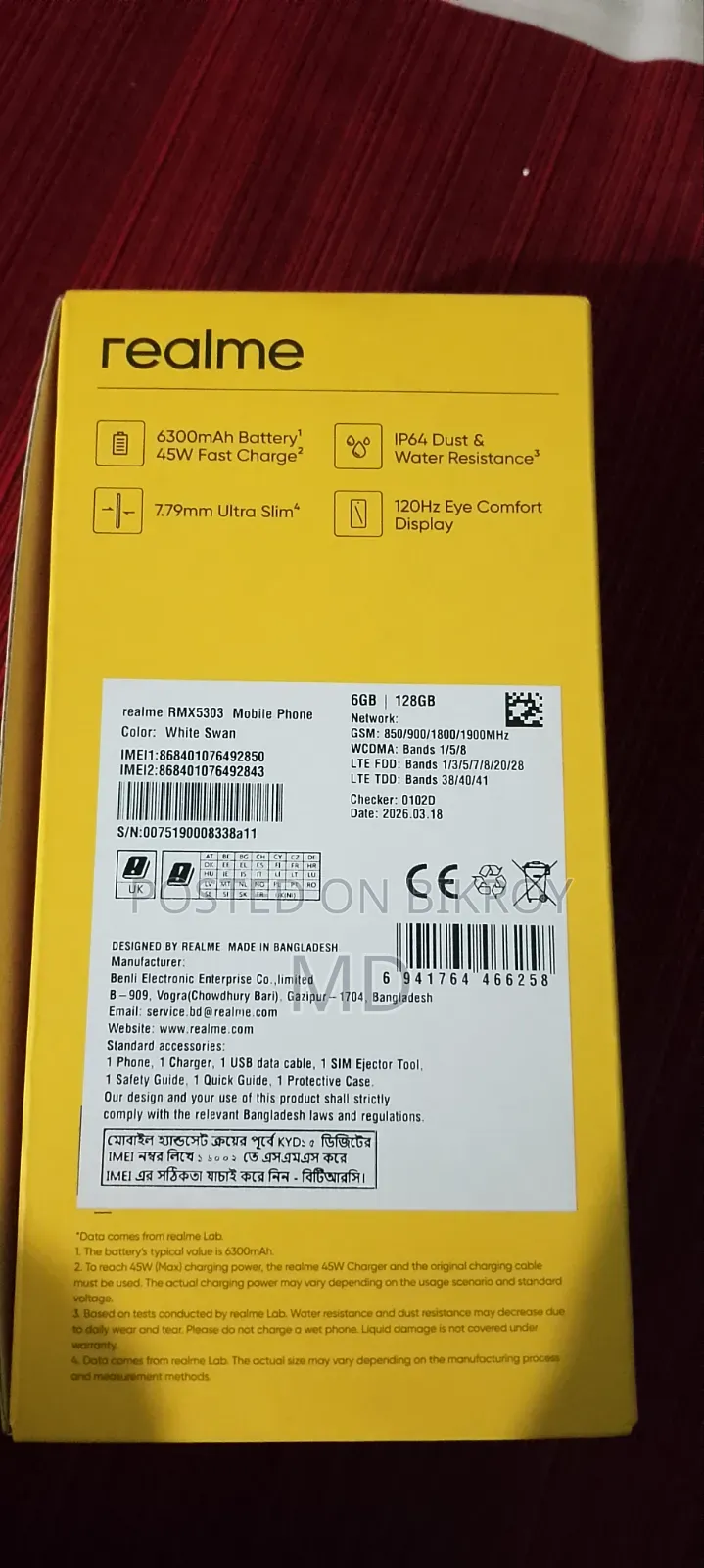 New Realme C71 128 GB White