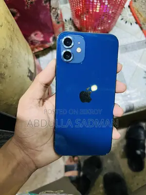 EL 128 GB Blue