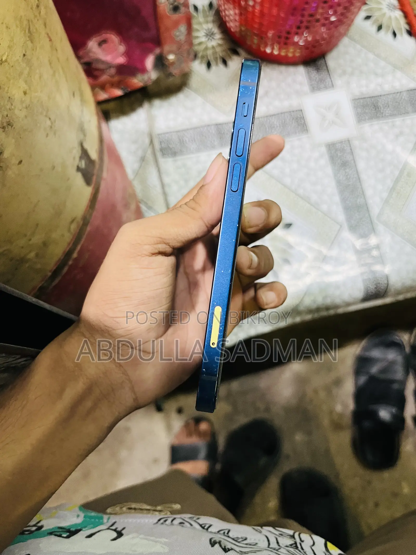 ইএল ১২৮ জিবি ব্লু