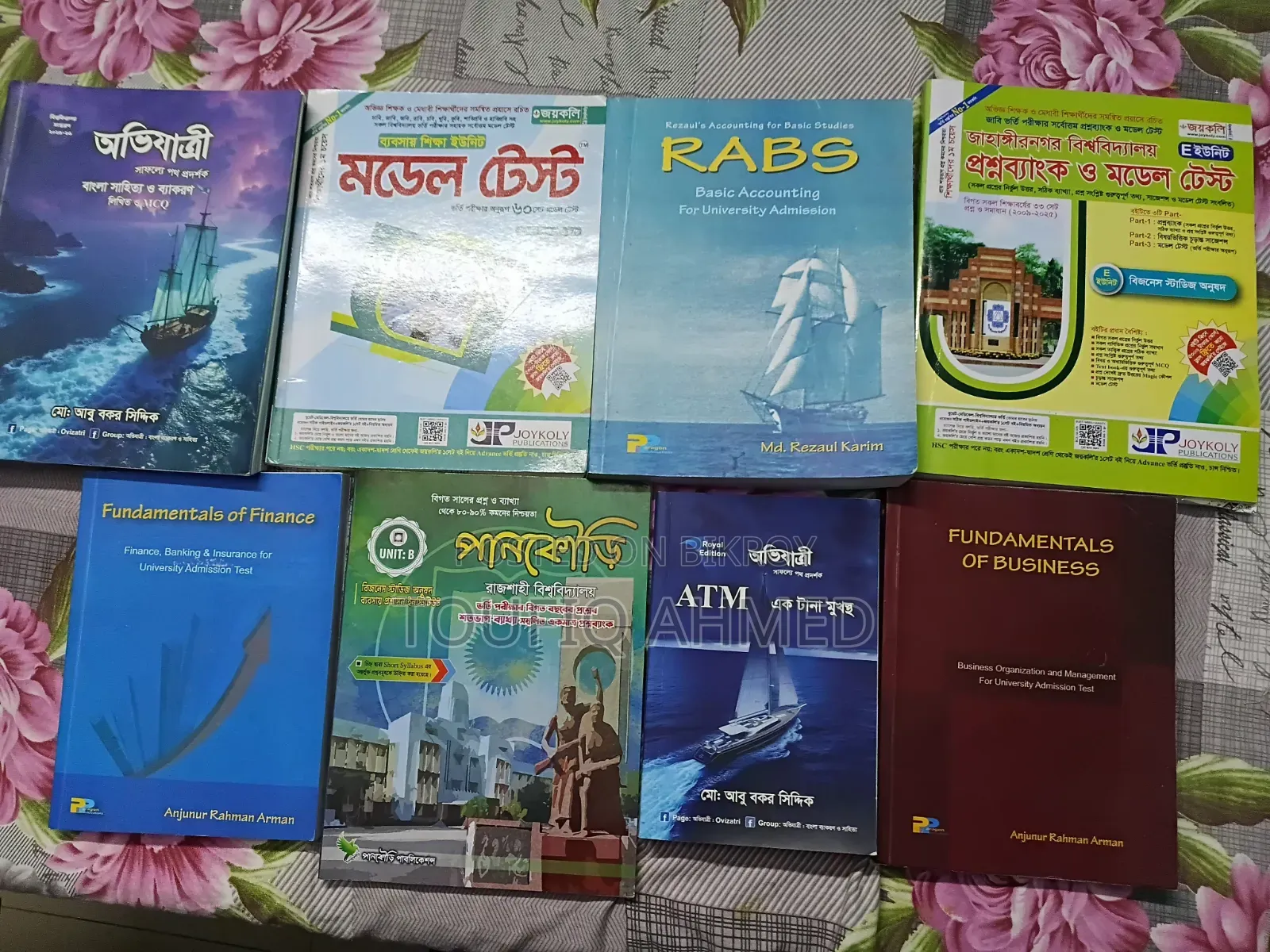 Admission All Cmrce Book