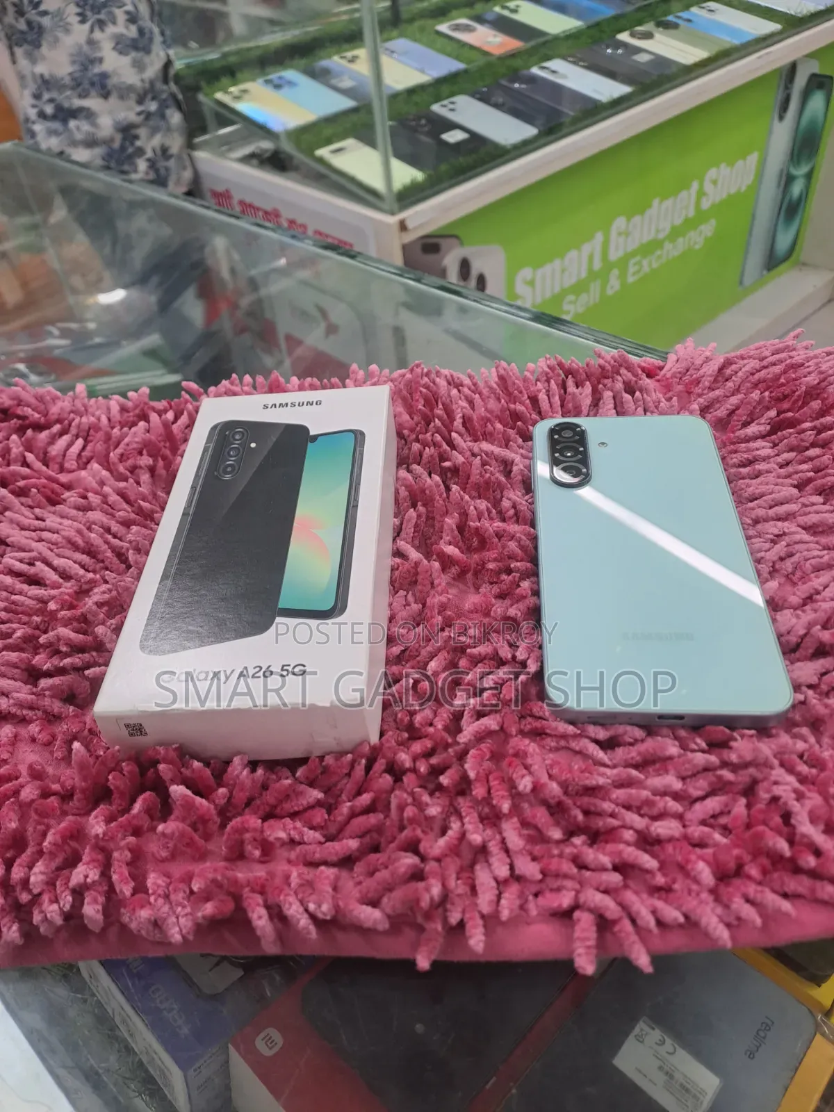 Samsung Galaxy A26 128 GB Green