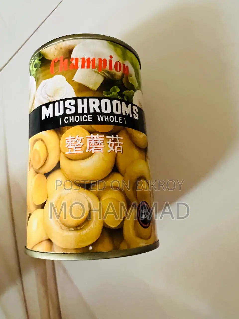 Canned Mushrooms