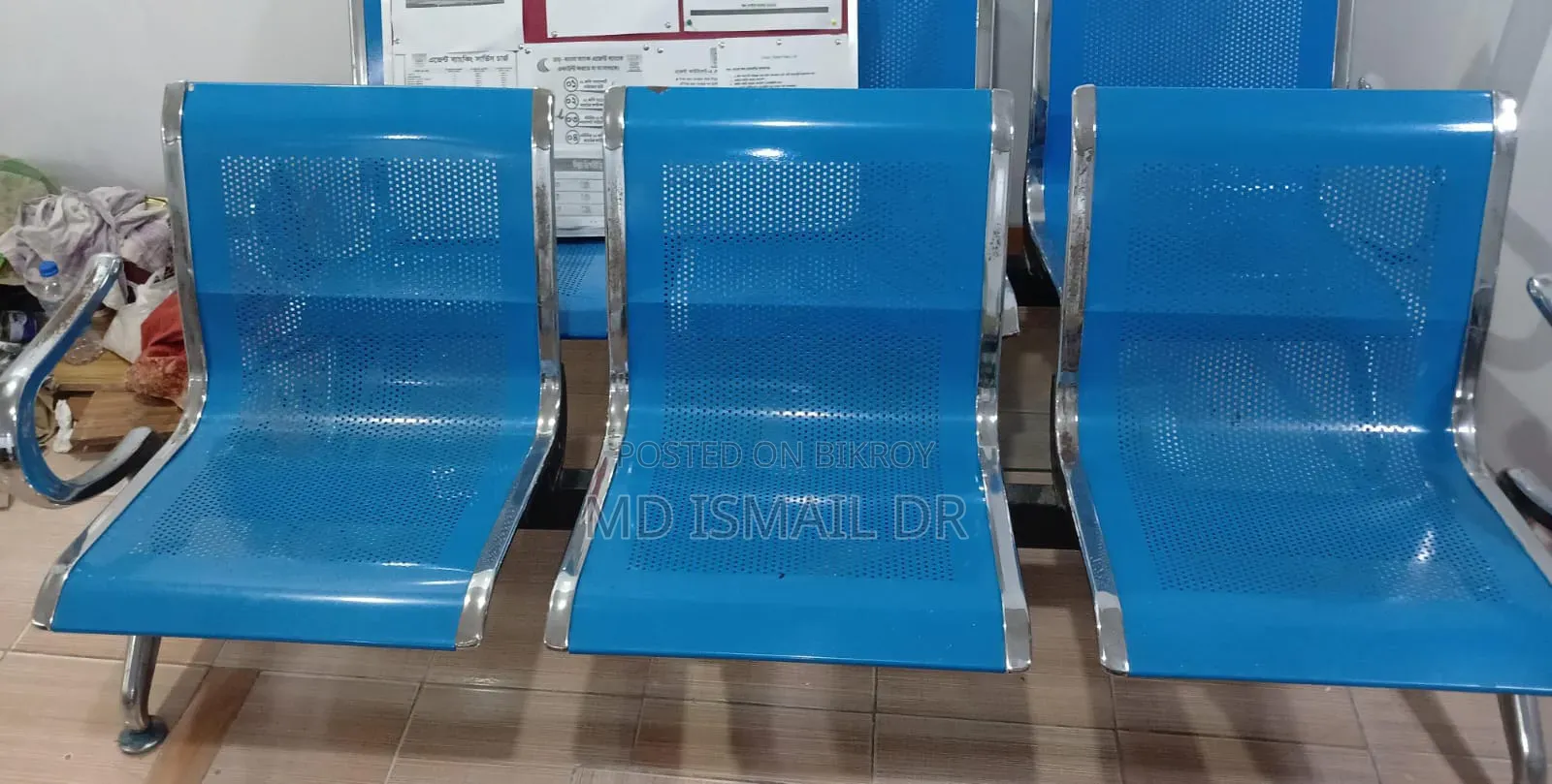 Office Waiting Chair