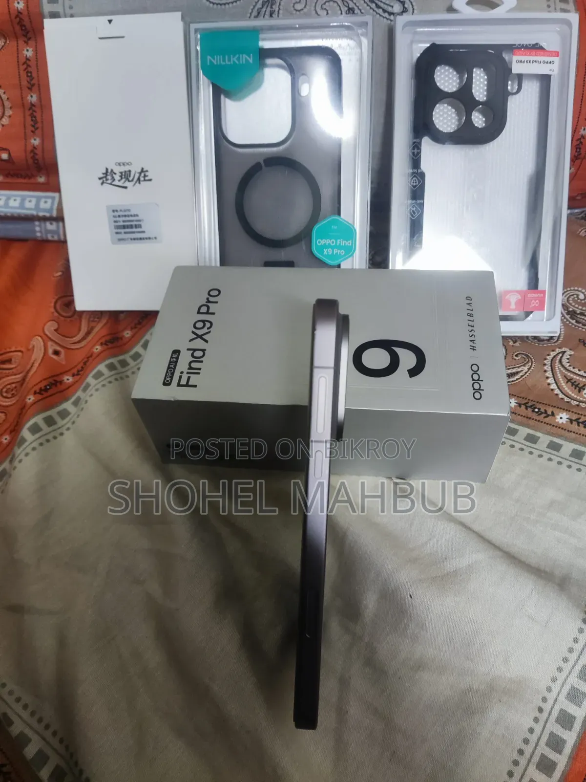 Oppo Find X9 Pro 256 GB Gray