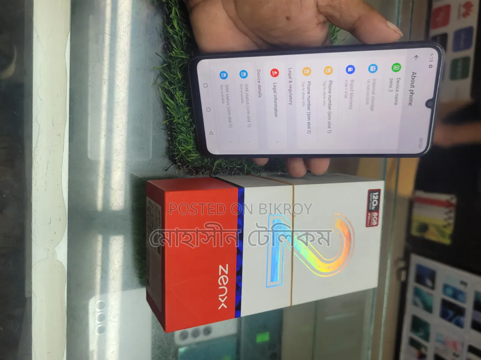 ওয়ালটন জেনএক্স ২ ৬৪ জিবি ব্ল্যাক