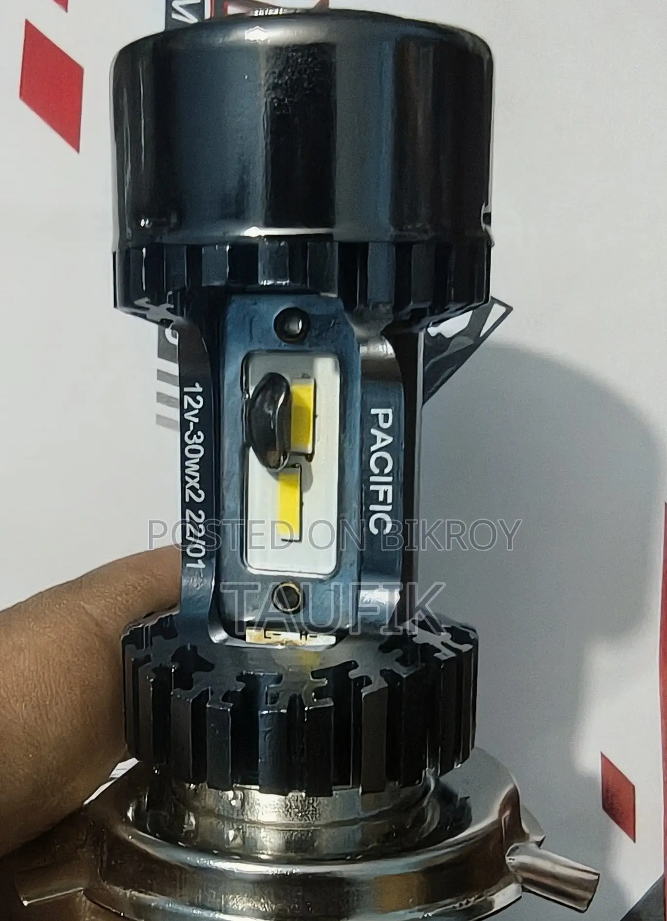 বাইক হেড লাইট (প্যাসিফিক)