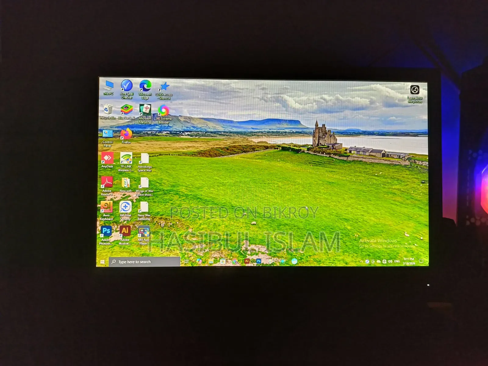 Desktop Computer MSI Model 8GB AMD Ryzen 5 SSD 256GB
