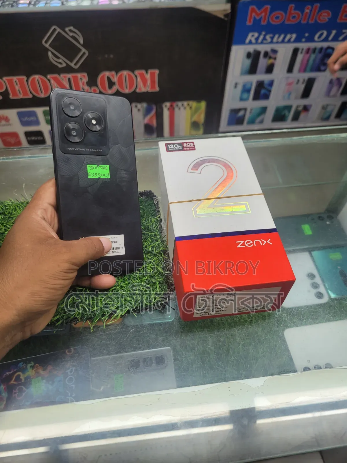 ওয়ালটন জেনএক্স ২ ৬৪ জিবি ব্ল্যাক