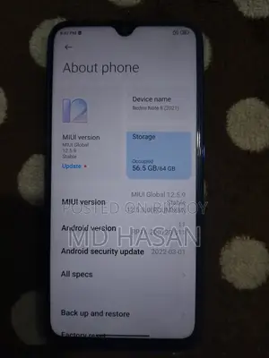 সাওমি রেডমি নোট ৮ ৬৪ জিবি নীল
