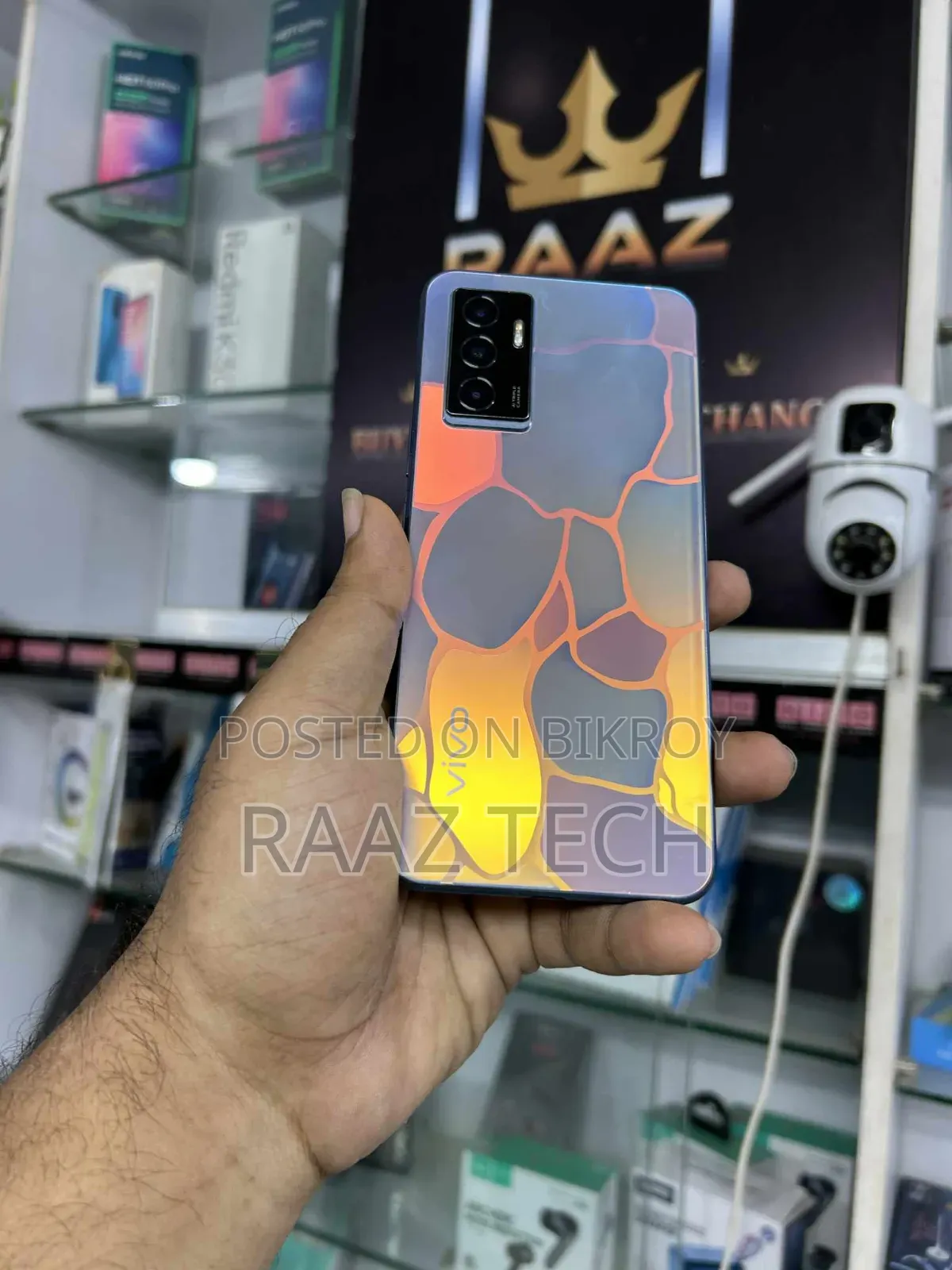 Vivo Y75 128 GB Blue
