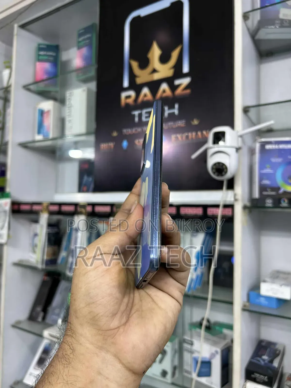 Vivo Y75 128 GB Blue