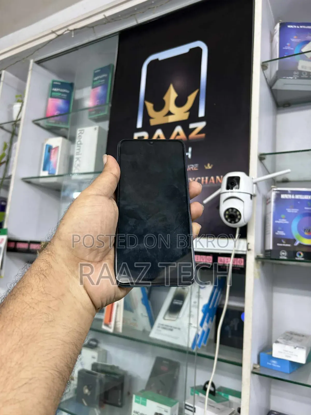 Vivo Y75 128 GB Blue