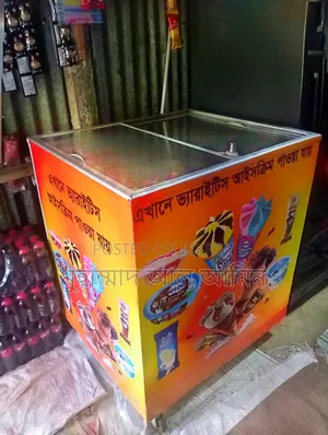 Ice cream deep freezer for sale