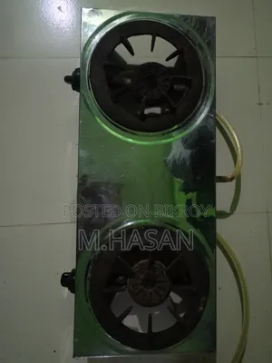 গ্যাসের চুলা বিক্রয় করা হইবে।