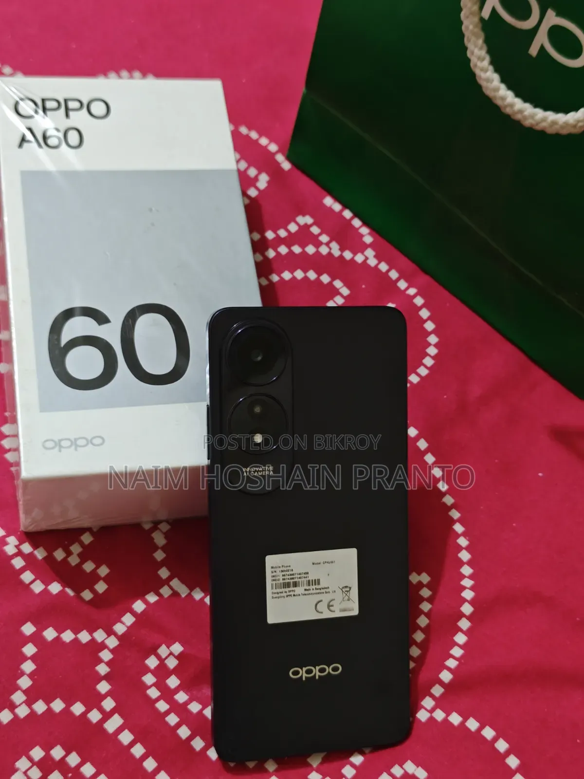 Oppo A60 256 GB Purple