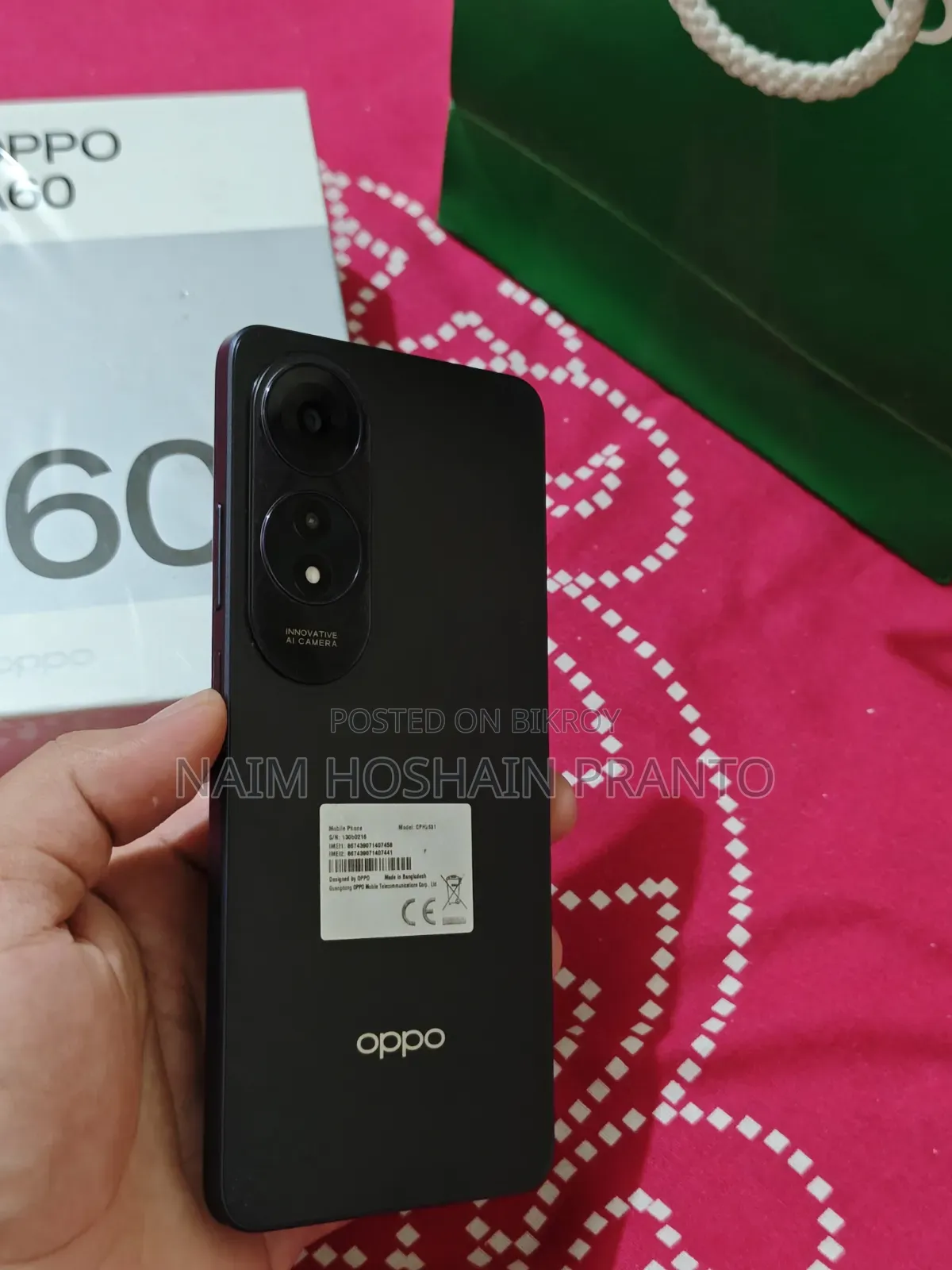 Oppo A60 256 GB Purple