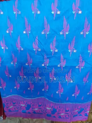 একটি হাফ সিল্ক জামদানি শাড়ি বিক্রি করা হবে।