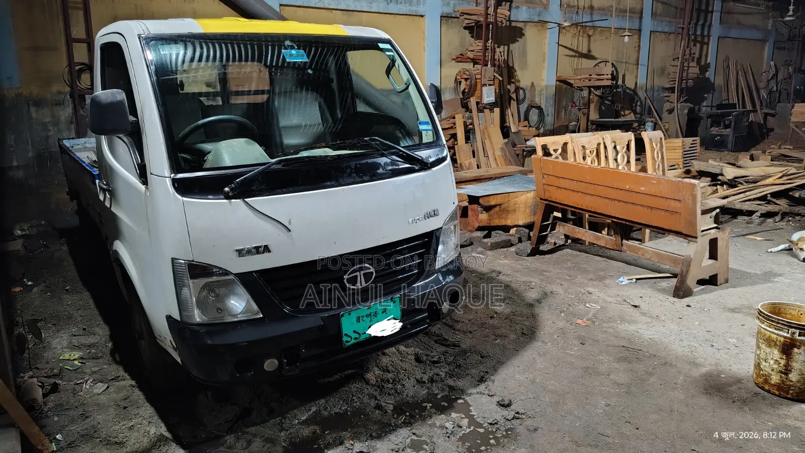 Tata Super 2015