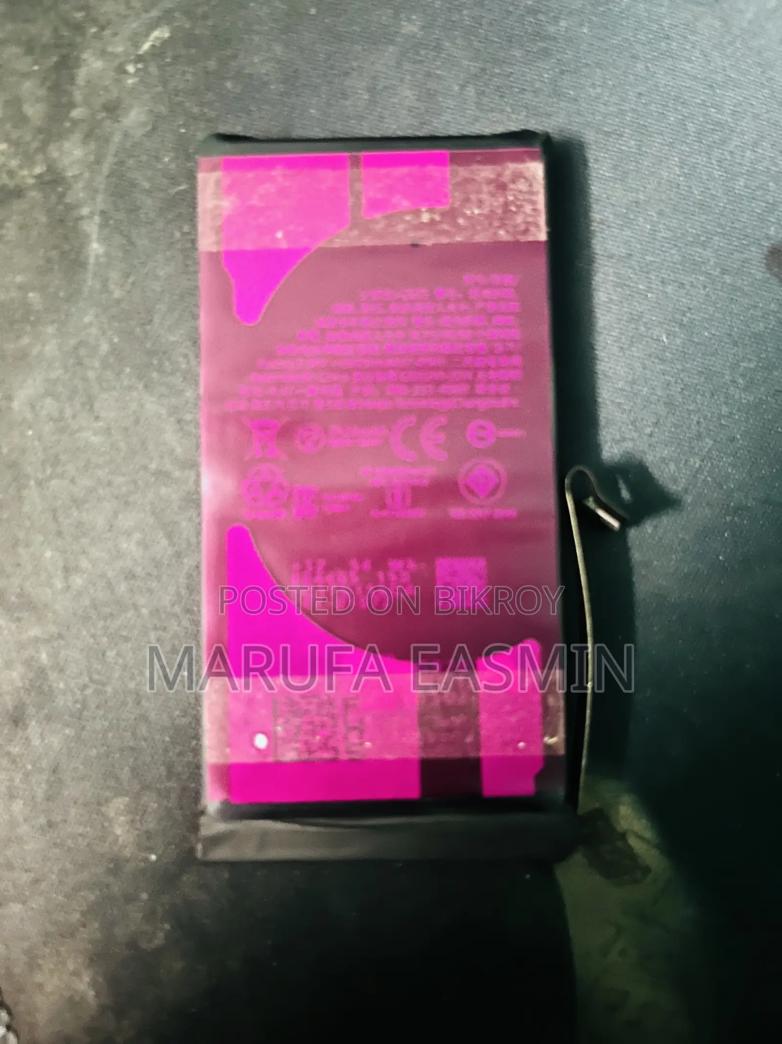 iPhone 13 Battery