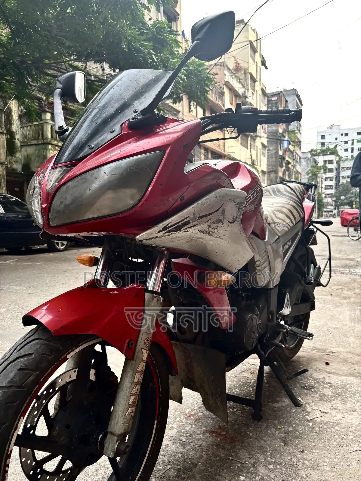 Yamaha FZ 2014 Red