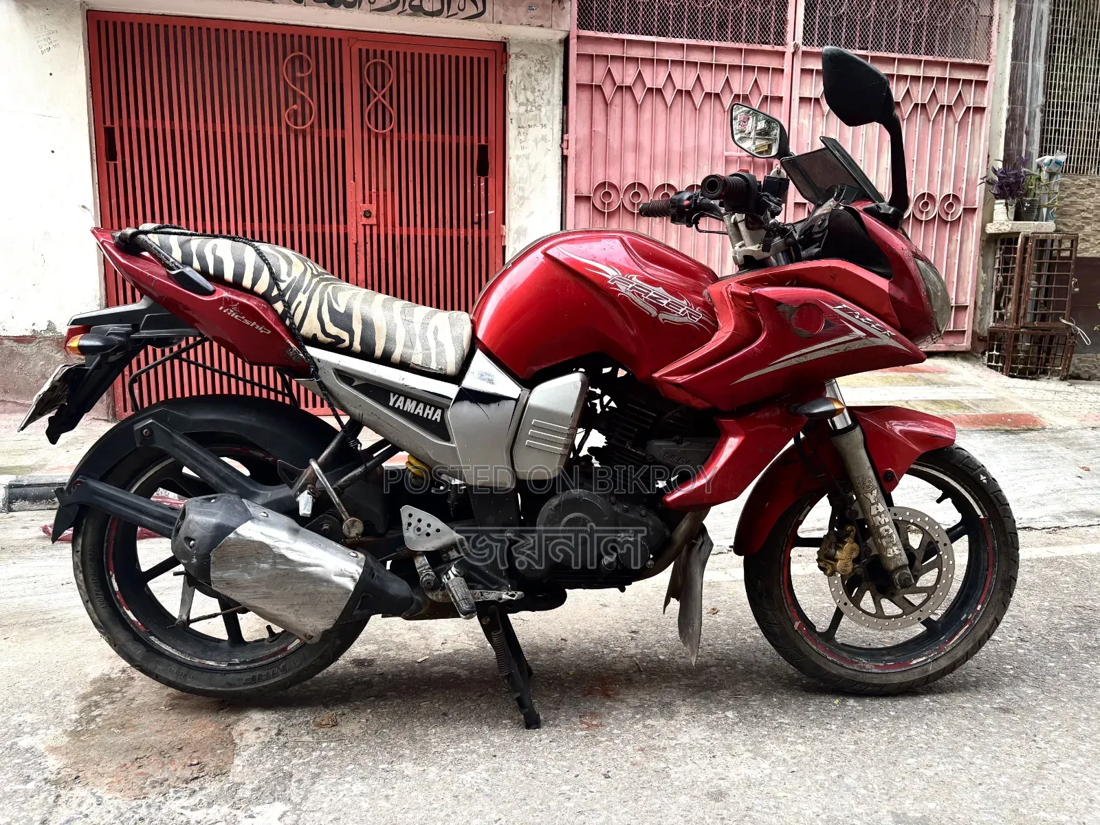 Yamaha FZ 2014 Red