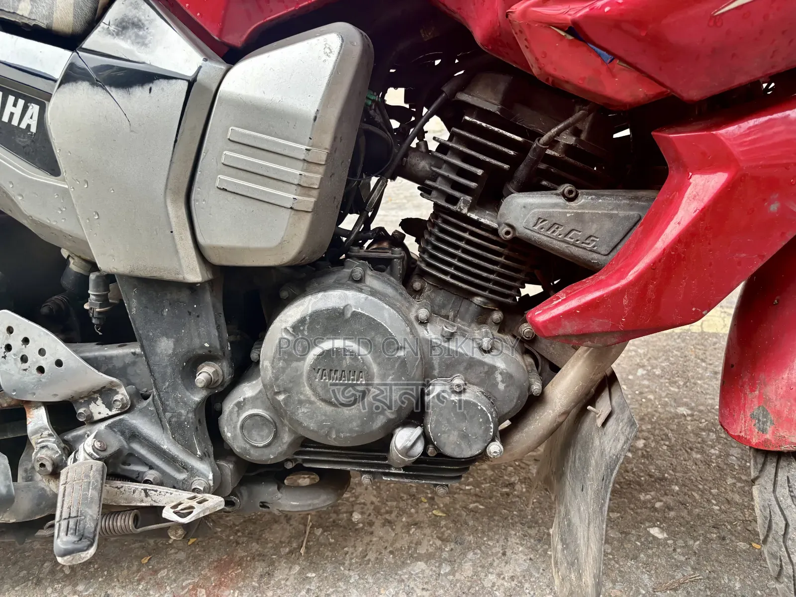 Yamaha FZ 2014 Red
