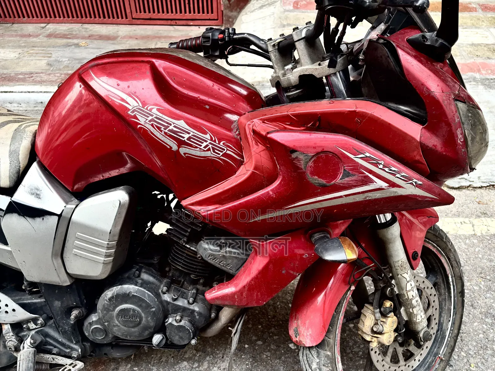 Yamaha FZ 2014 Red
