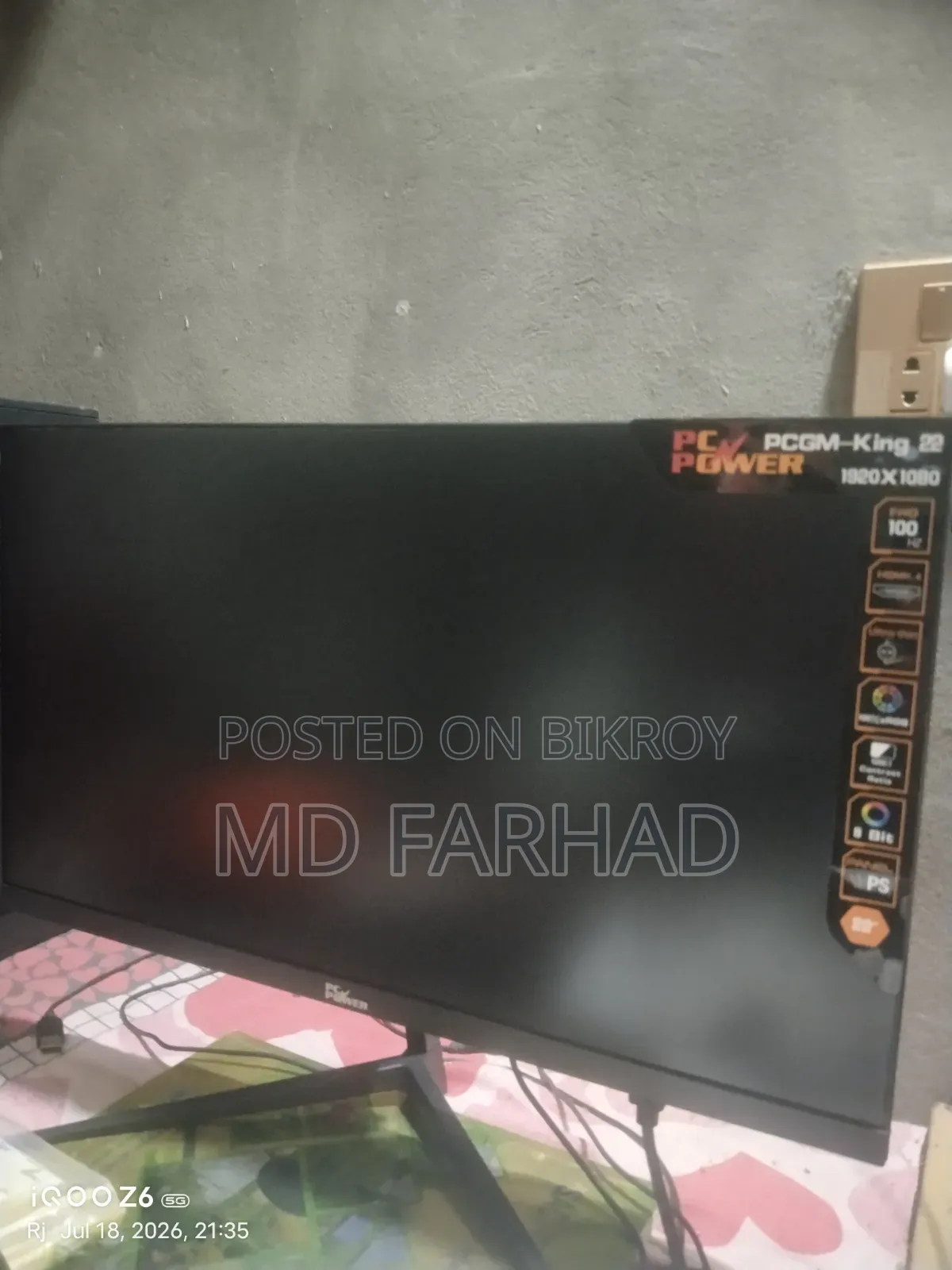 Monitors Sell Post